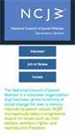 Mobile Screenshot of ncjwsac.org